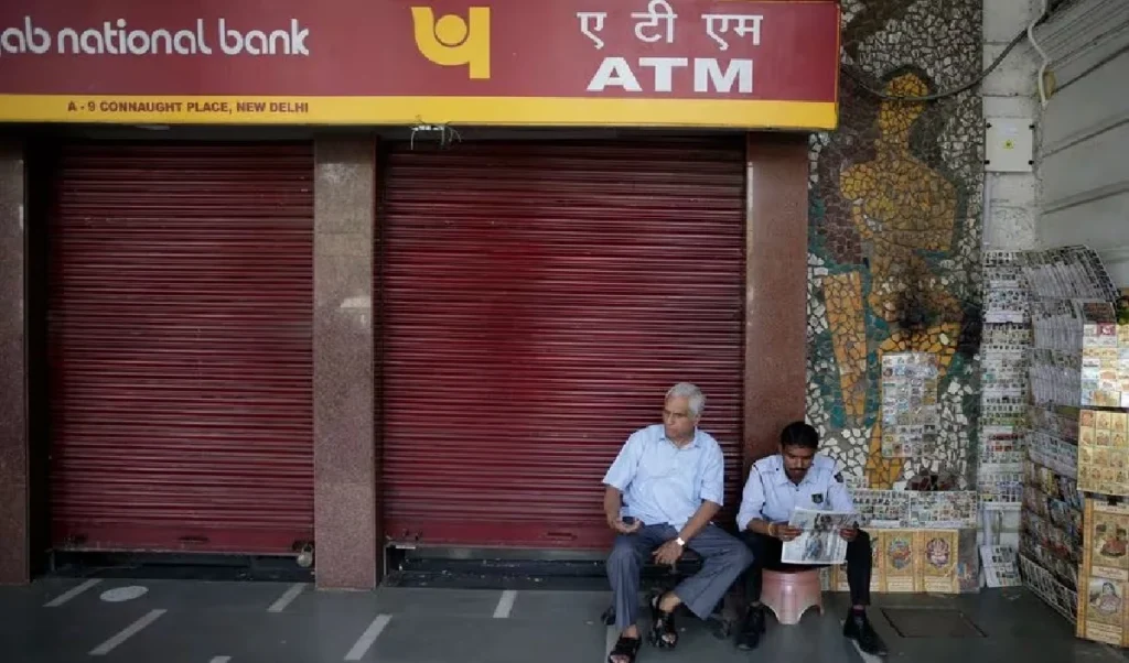 great opportunity for graduates bank will give a stipend of rs 5000 after appointment