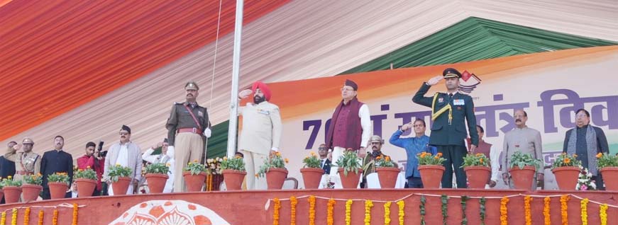 राज्यपाल गुरमीत सिंह, मुख्यमंत्री धामी ने भव्य गणतंत्र दिवस समारोह में विभागों, अफसरों, कर्मचारियों को किया पुरस्कृत